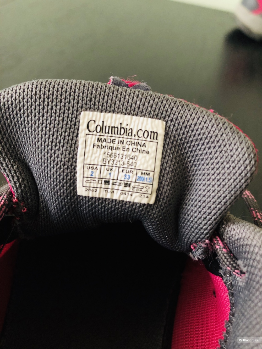 Кроссовки Columbia, 33 Eur