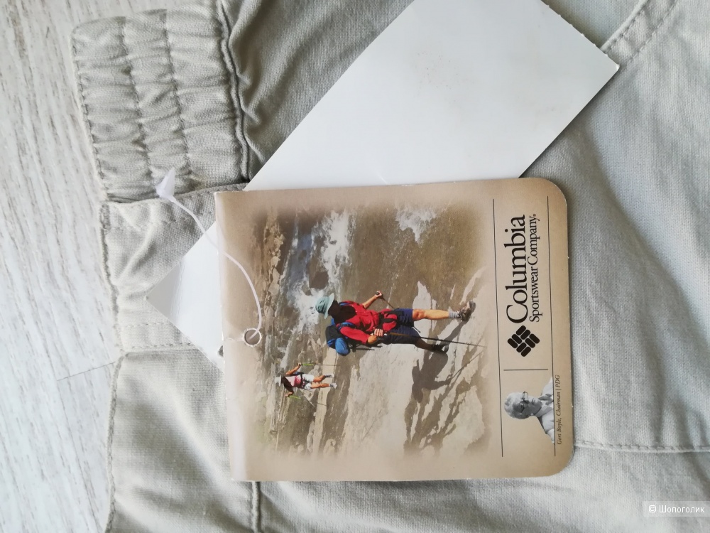 Шорты Columbia,M