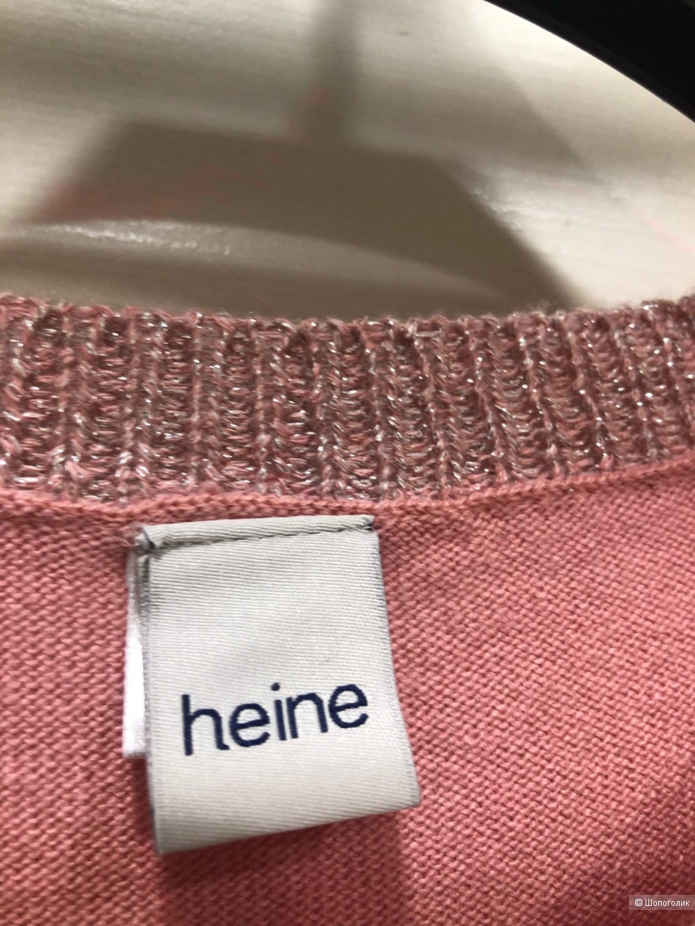 Кардиган Heine. Размер М-L.