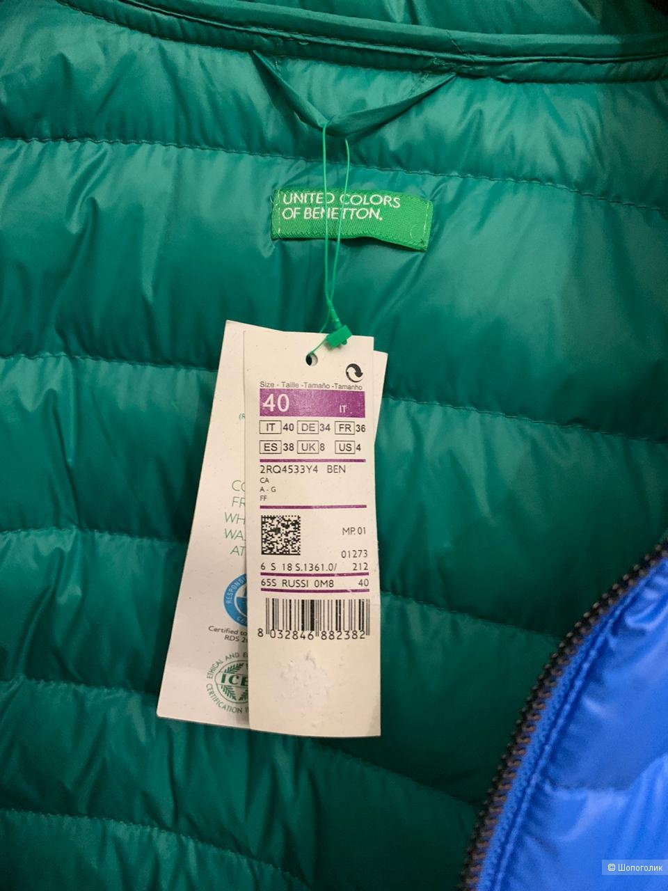 Benetton куртка xs/s