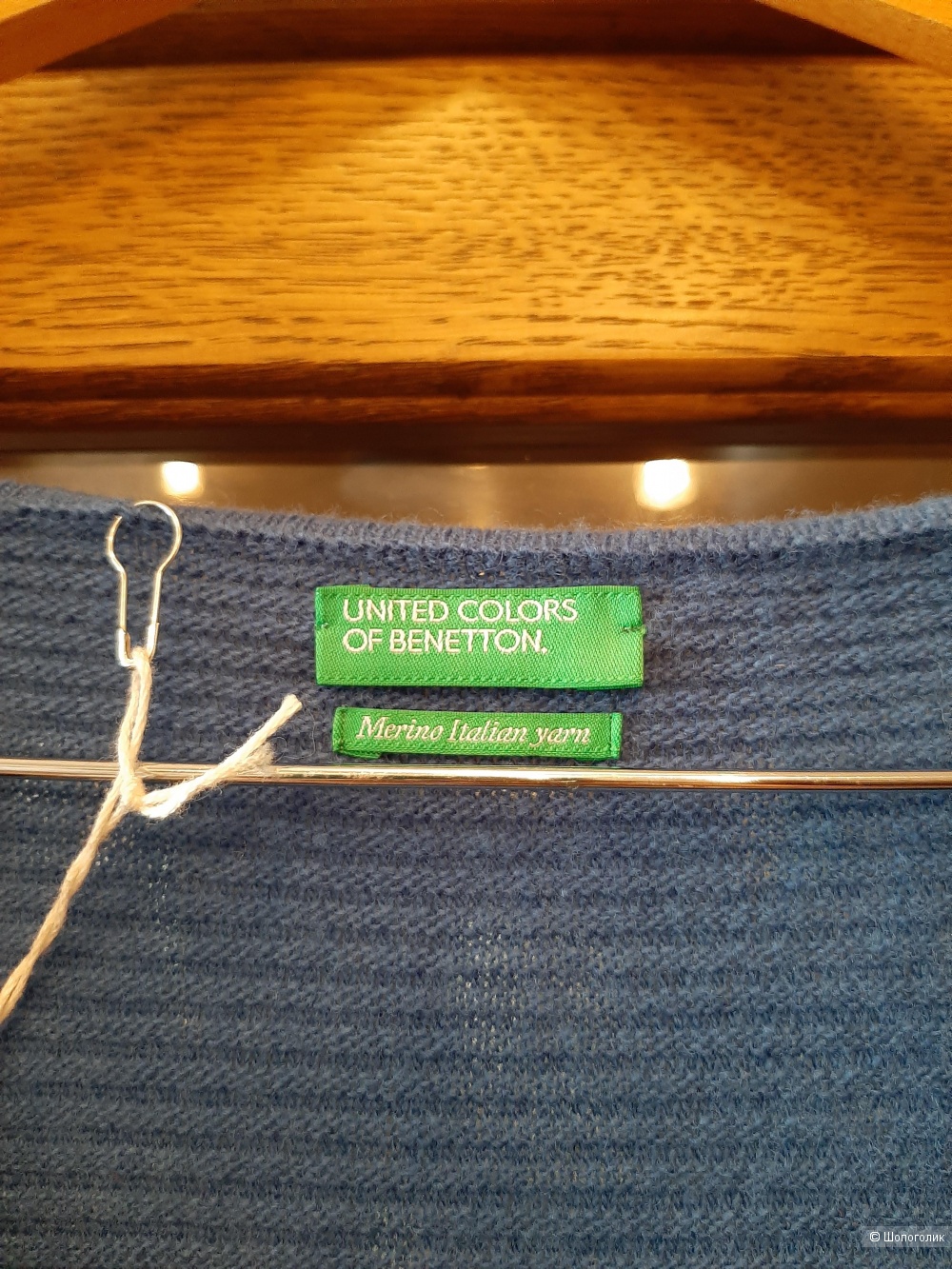 Джемпер Benetton р.48