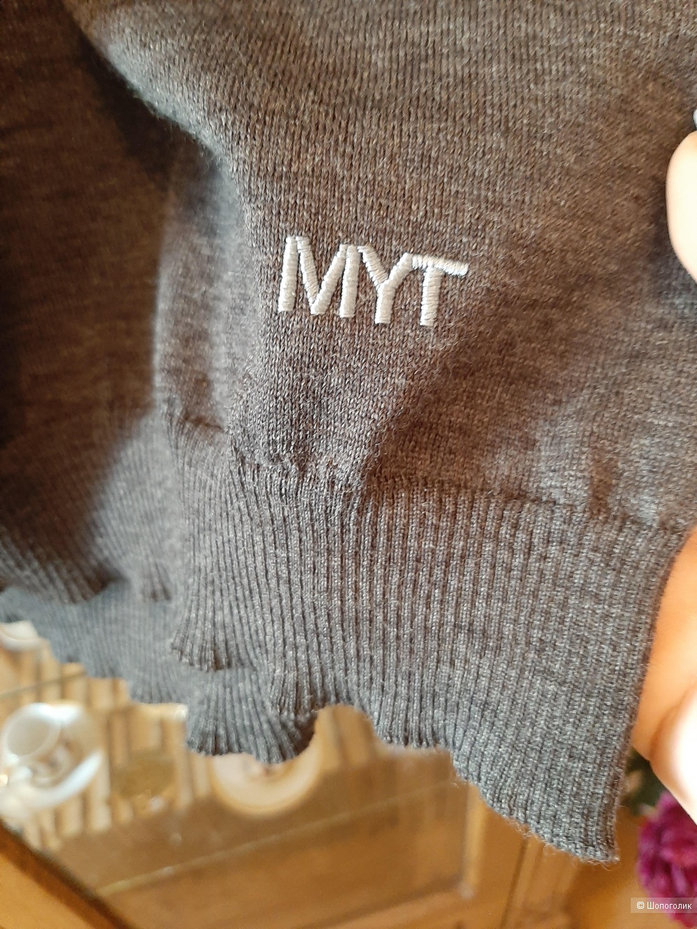 Джемпер My Twin Twinset р.50