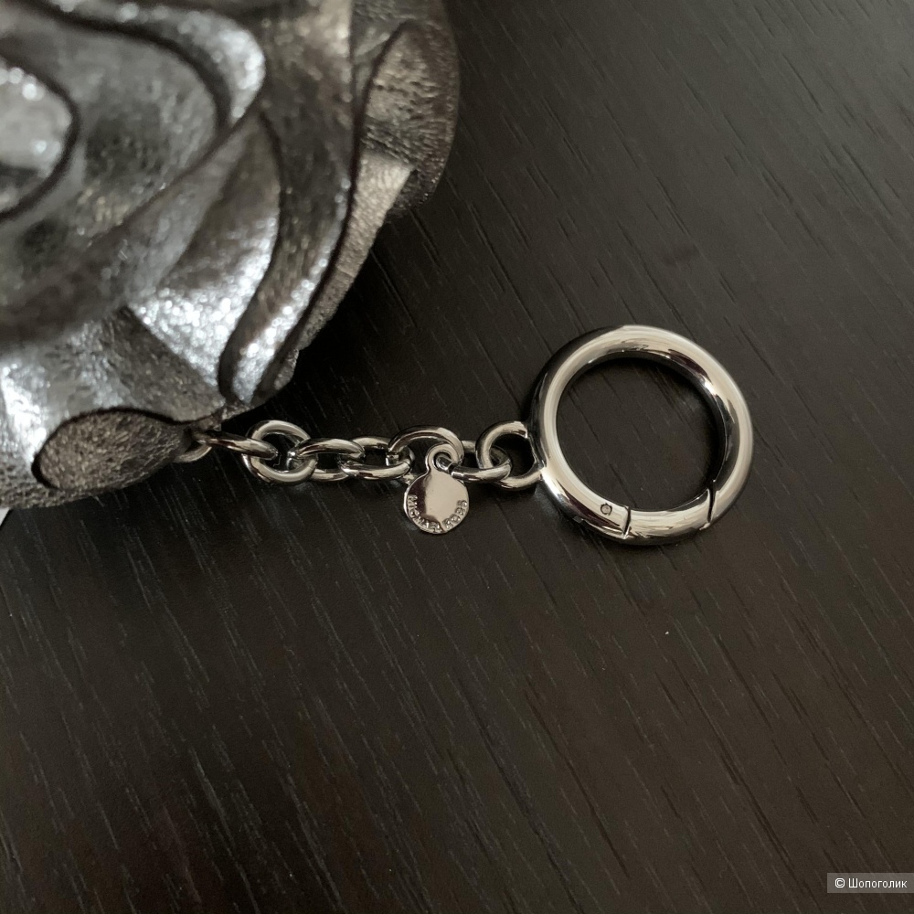 Брелок для сумки Michael Kors