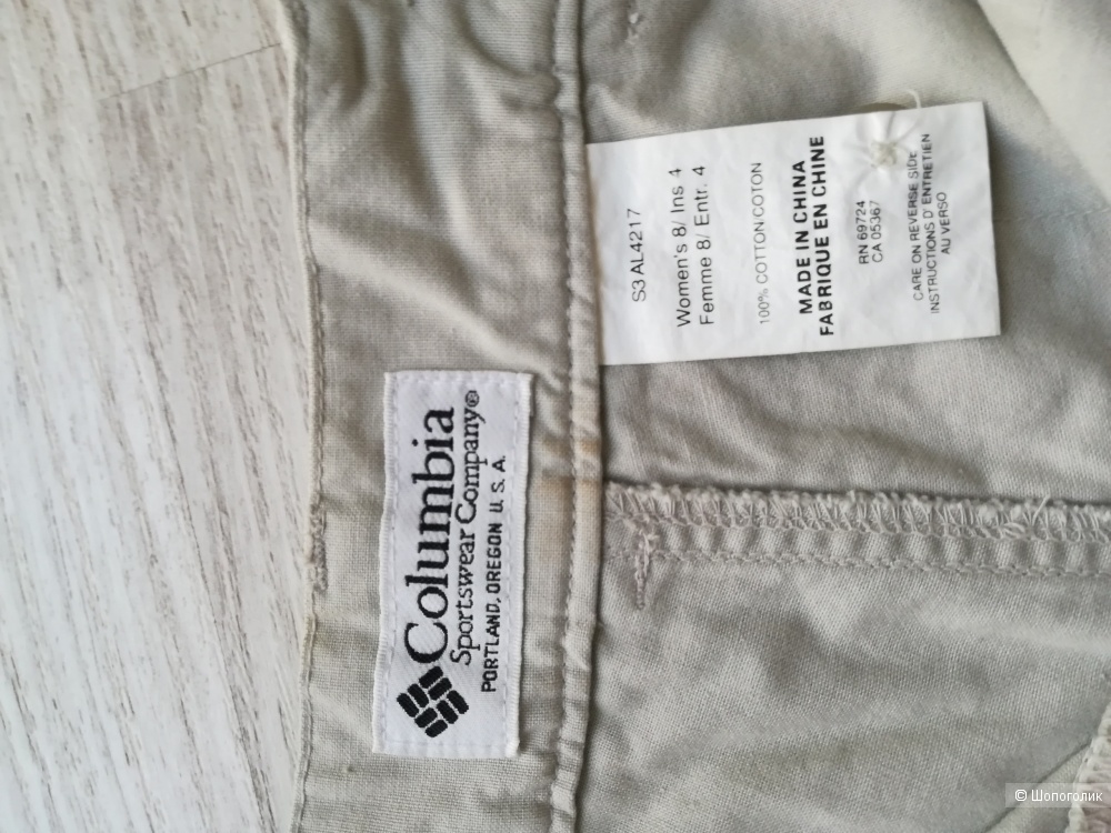 Шорты Columbia,M
