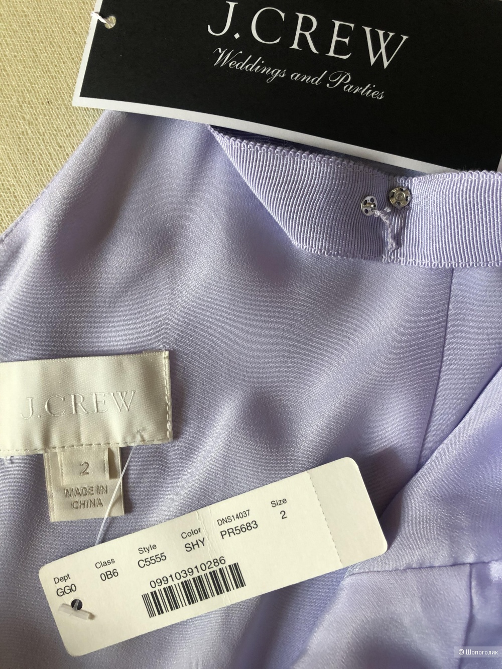 Платье JCrew размер US 2