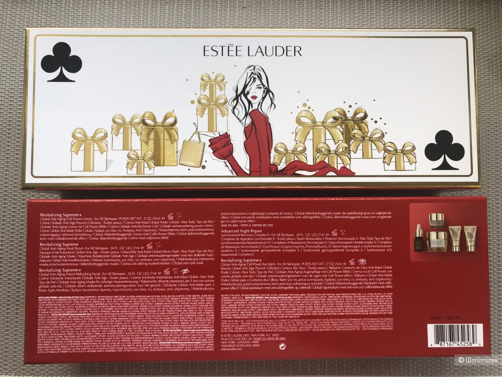 Подарочный набор Estée Lauder