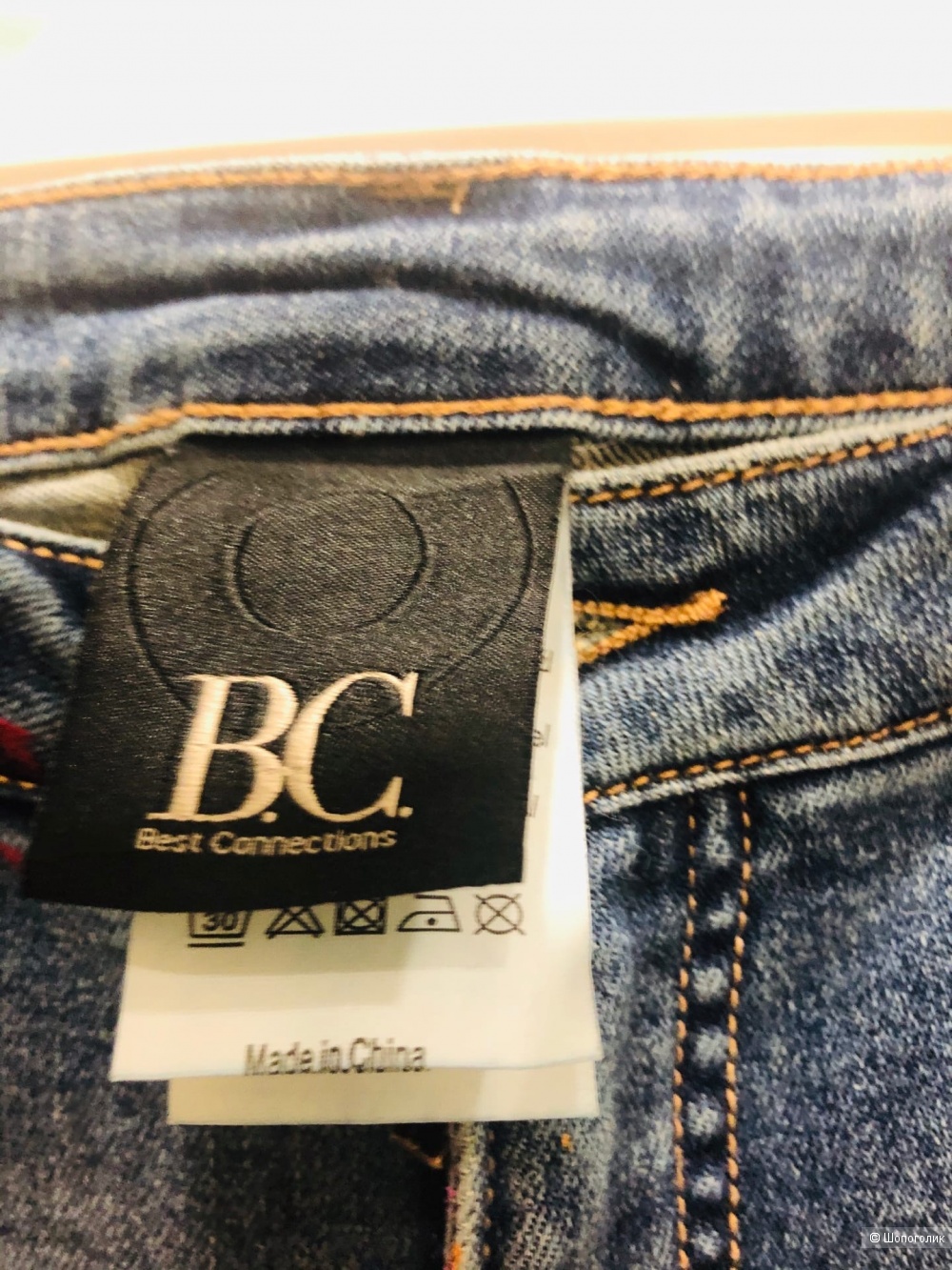 Джинсы Best Connections Mom Jeans.Размер 44-46.