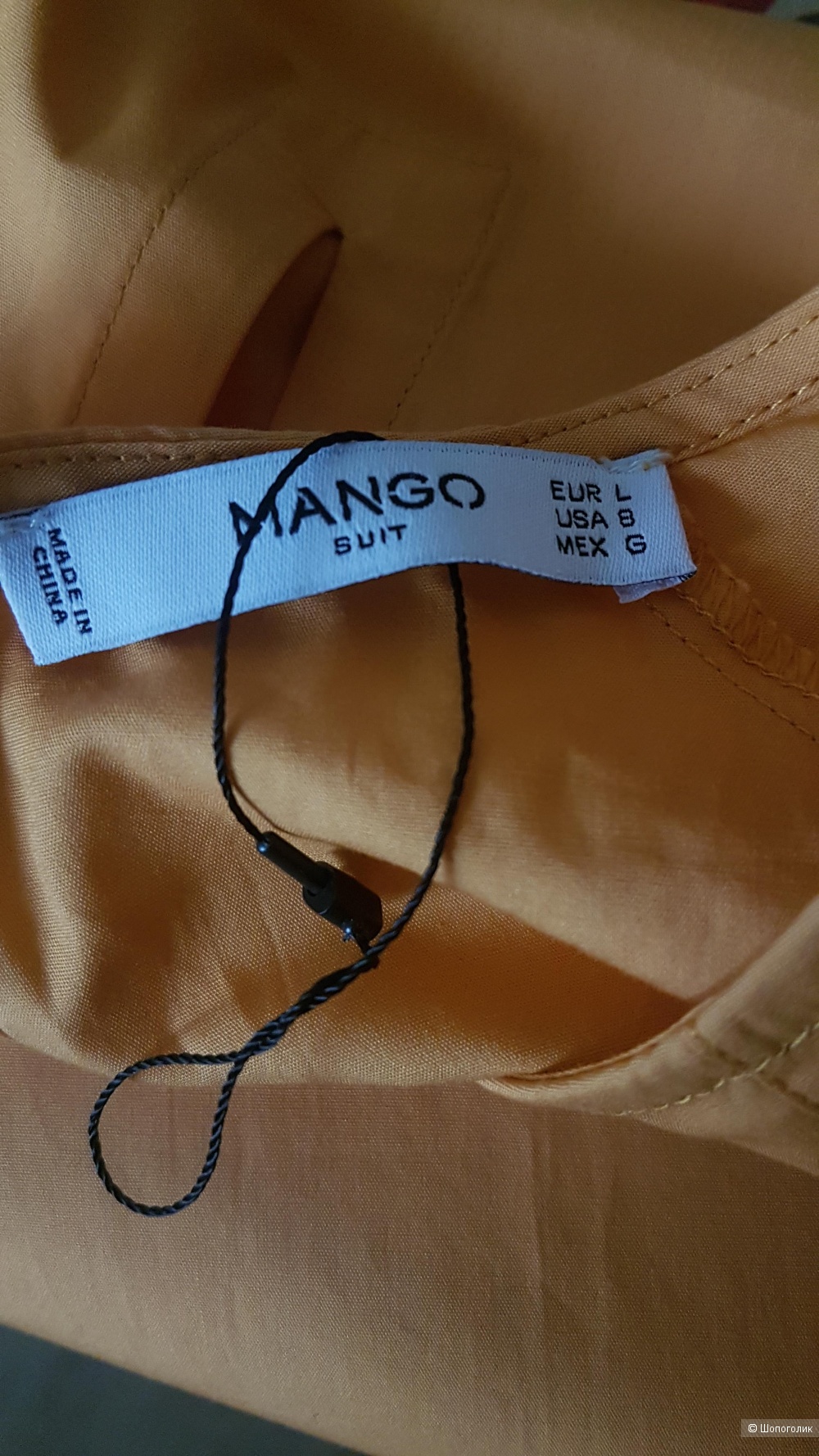 Блузка, Mango, 46-48