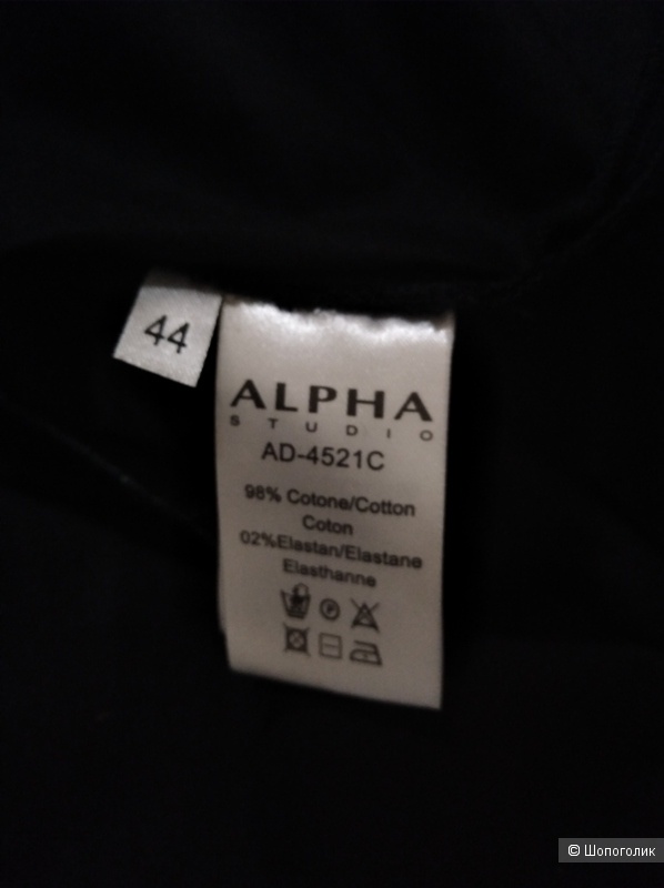 Блузка ALPHA STUDIO на 44-46