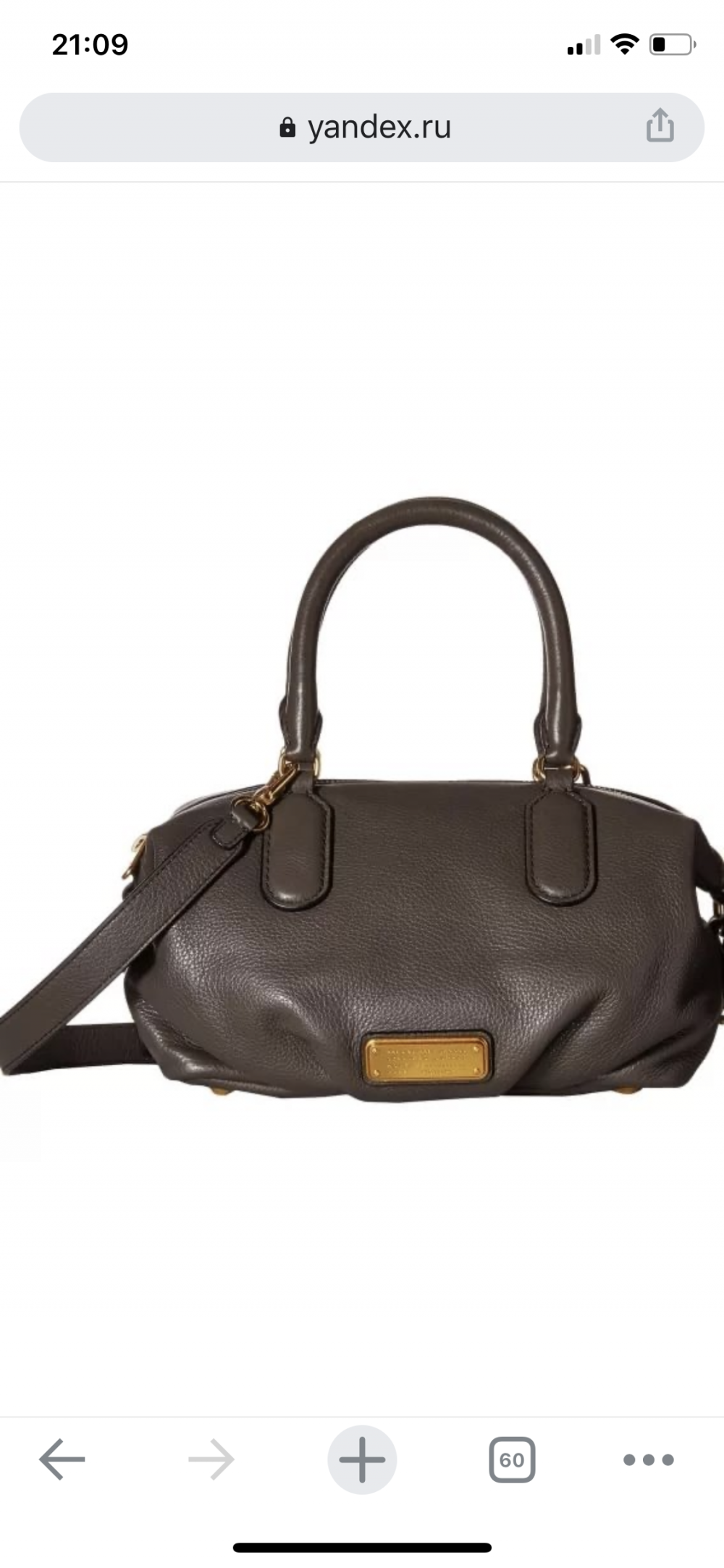 Сумка Marc Jacobs