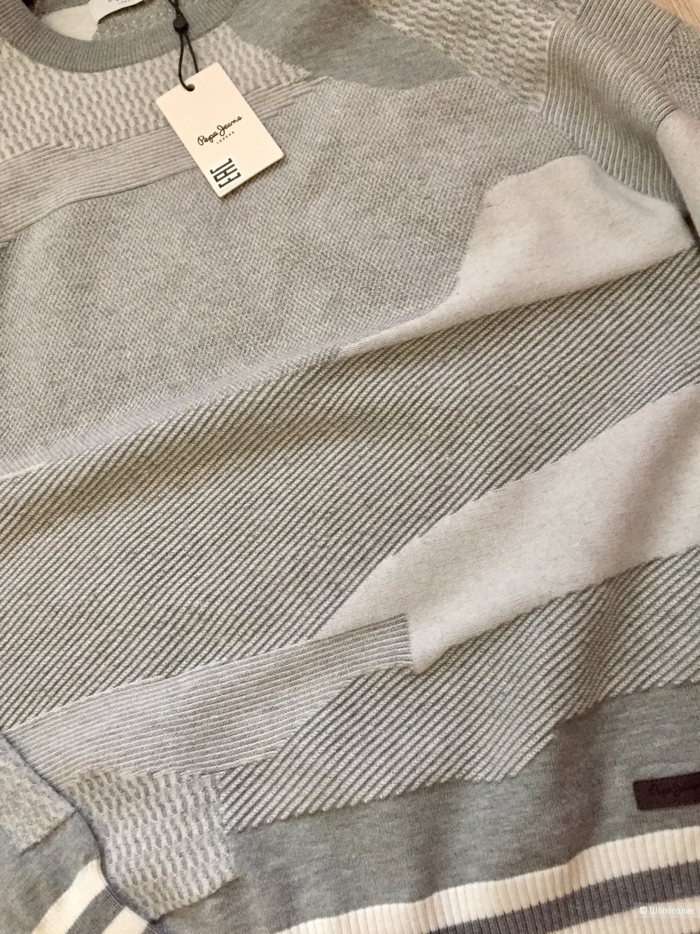 Pepe Jeans джемпер м