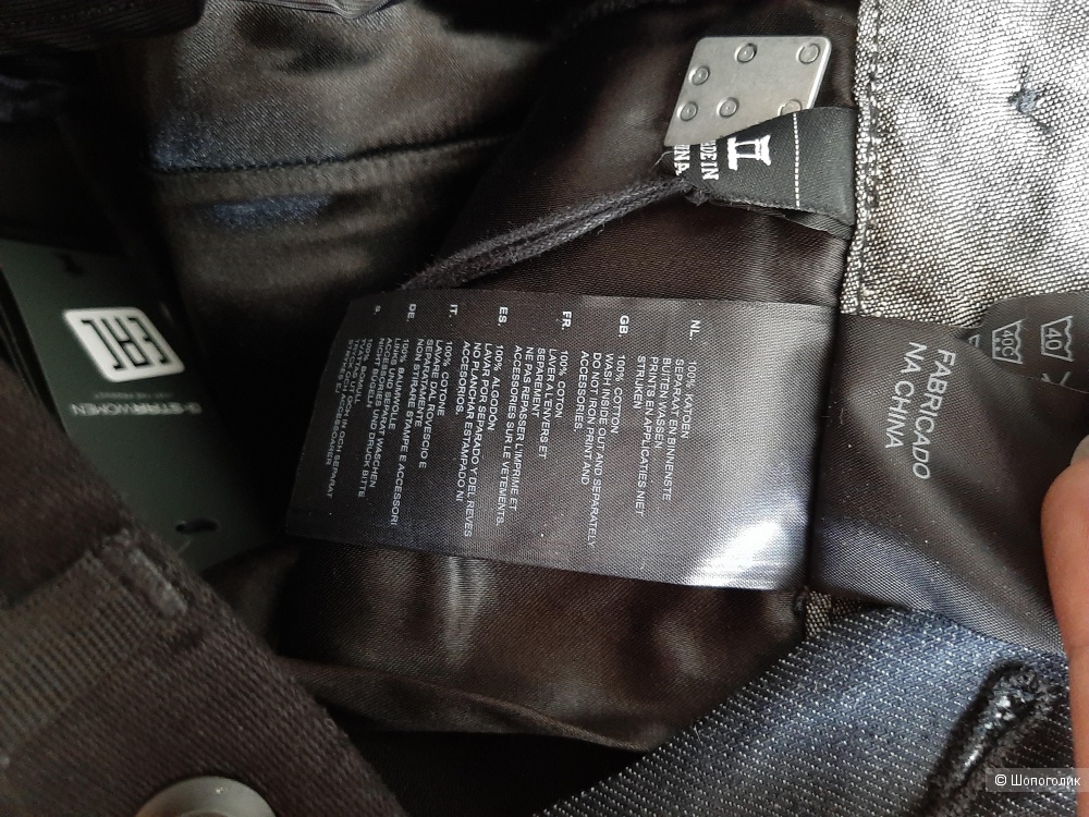 Брюки G Star Raw denim р.46