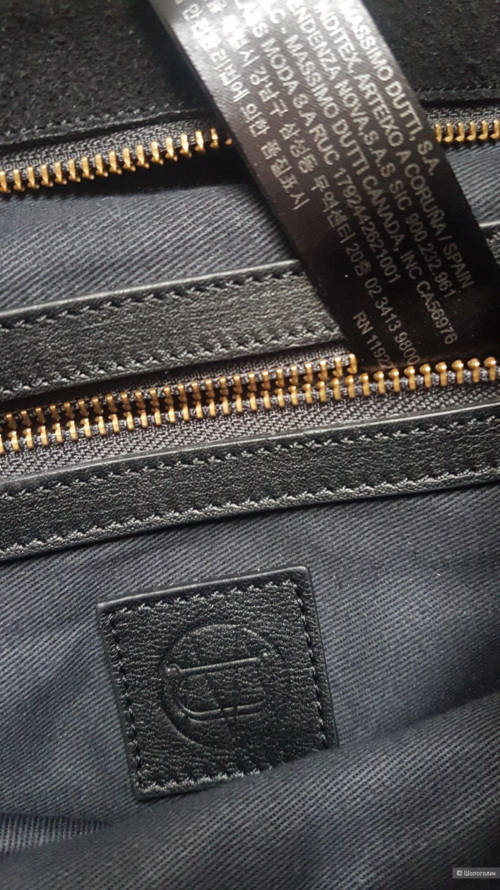 Сумка кожа+ замша, Massimo Dutti, one size
