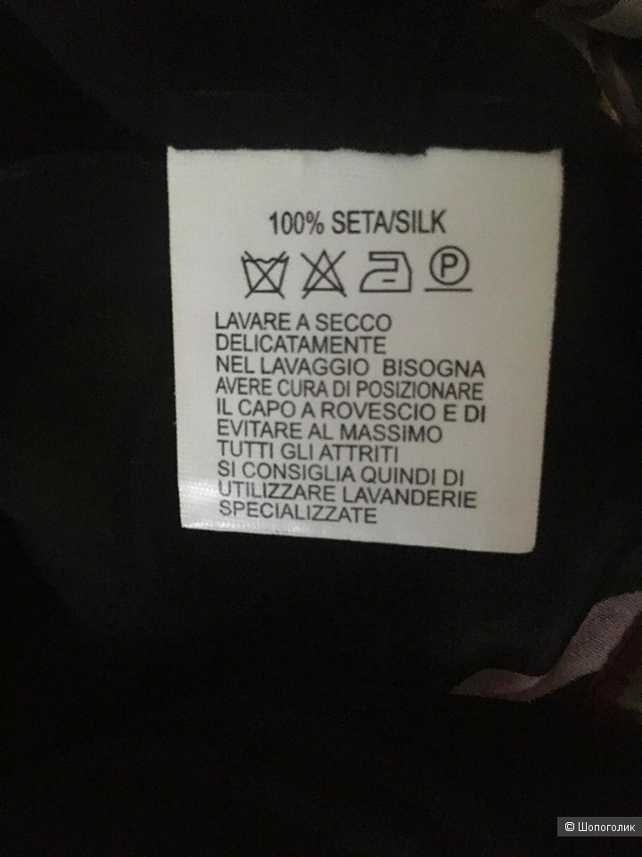 Платье-рубашка шелковая Luisa Spagnoli размер L