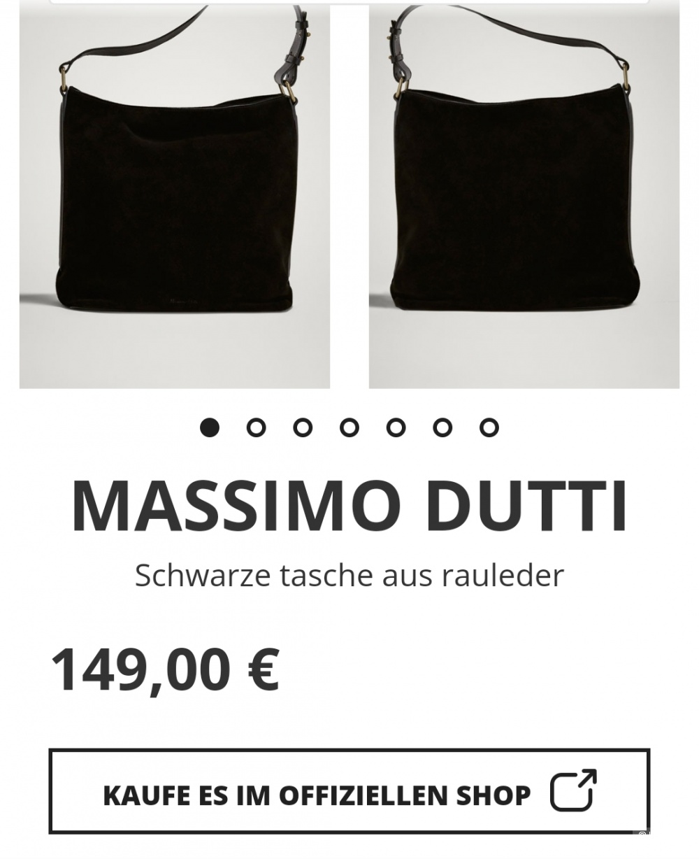 Сумка кожа+ замша, Massimo Dutti, one size