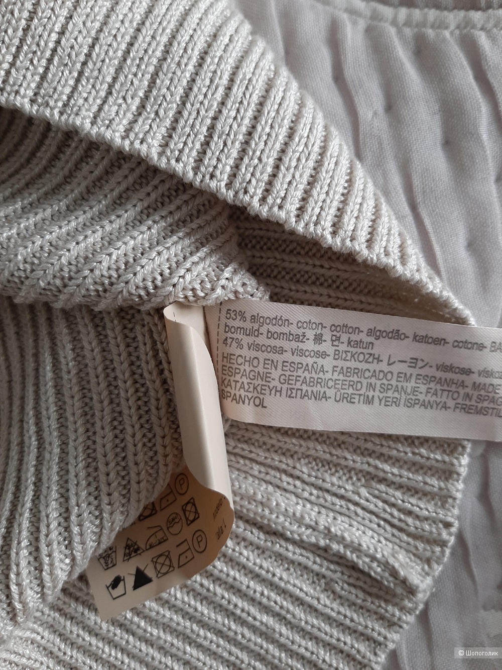 Джемпер Massimo dutti р.46
