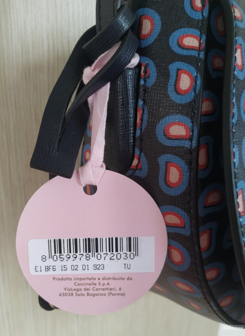 Сумка COCCINELLE