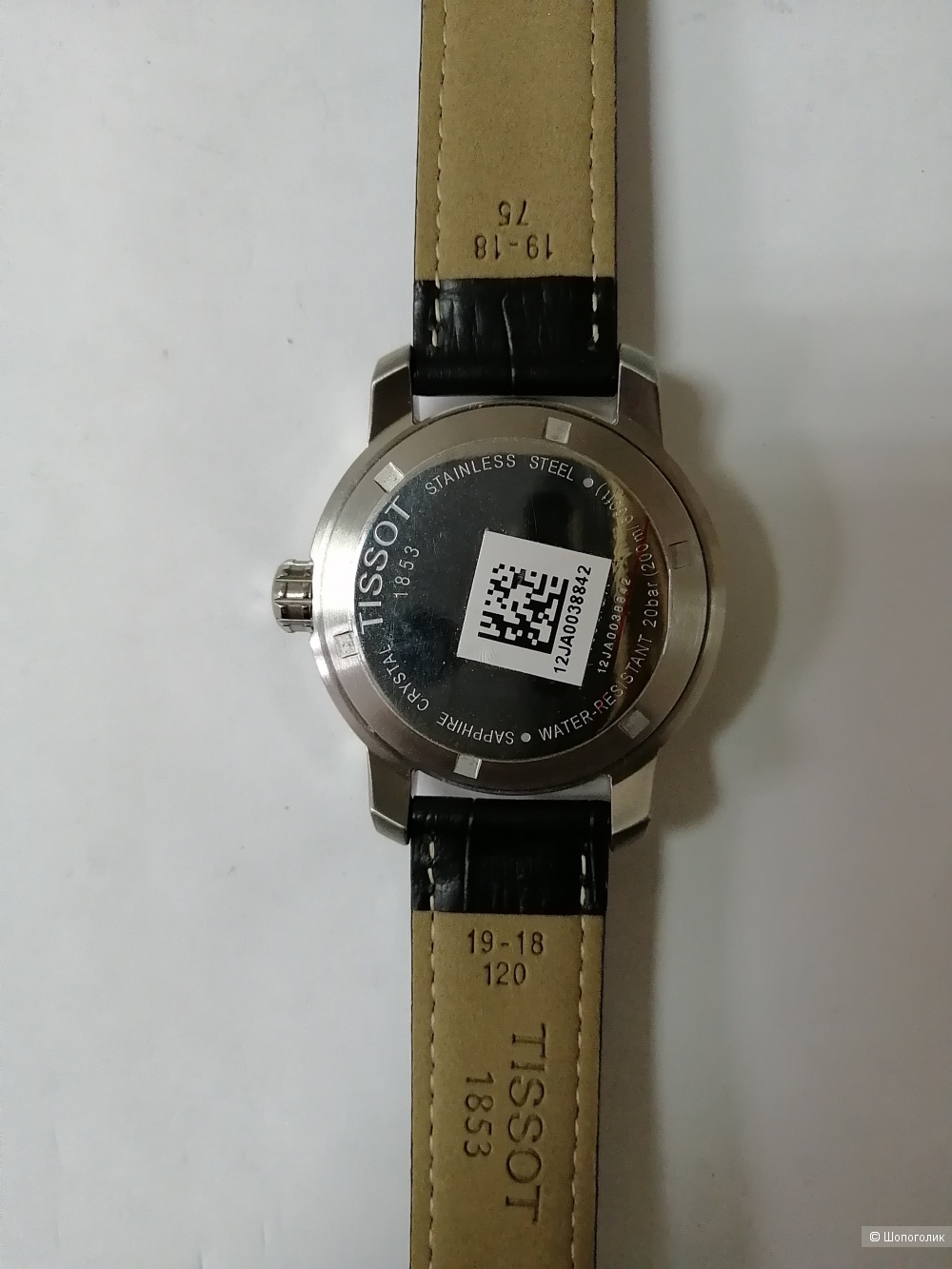 Часы Tissot PRS 200