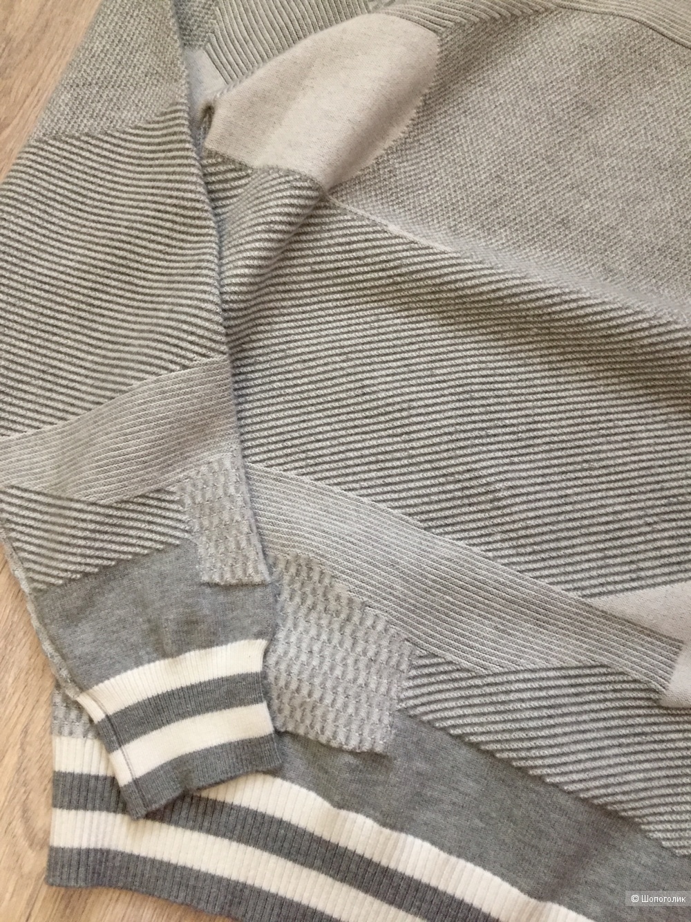 Pepe Jeans джемпер м