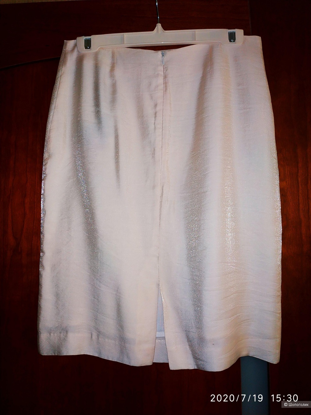 Летняя юбка Bleu Blanc Rouge, Франция, р. 44/46 рос,