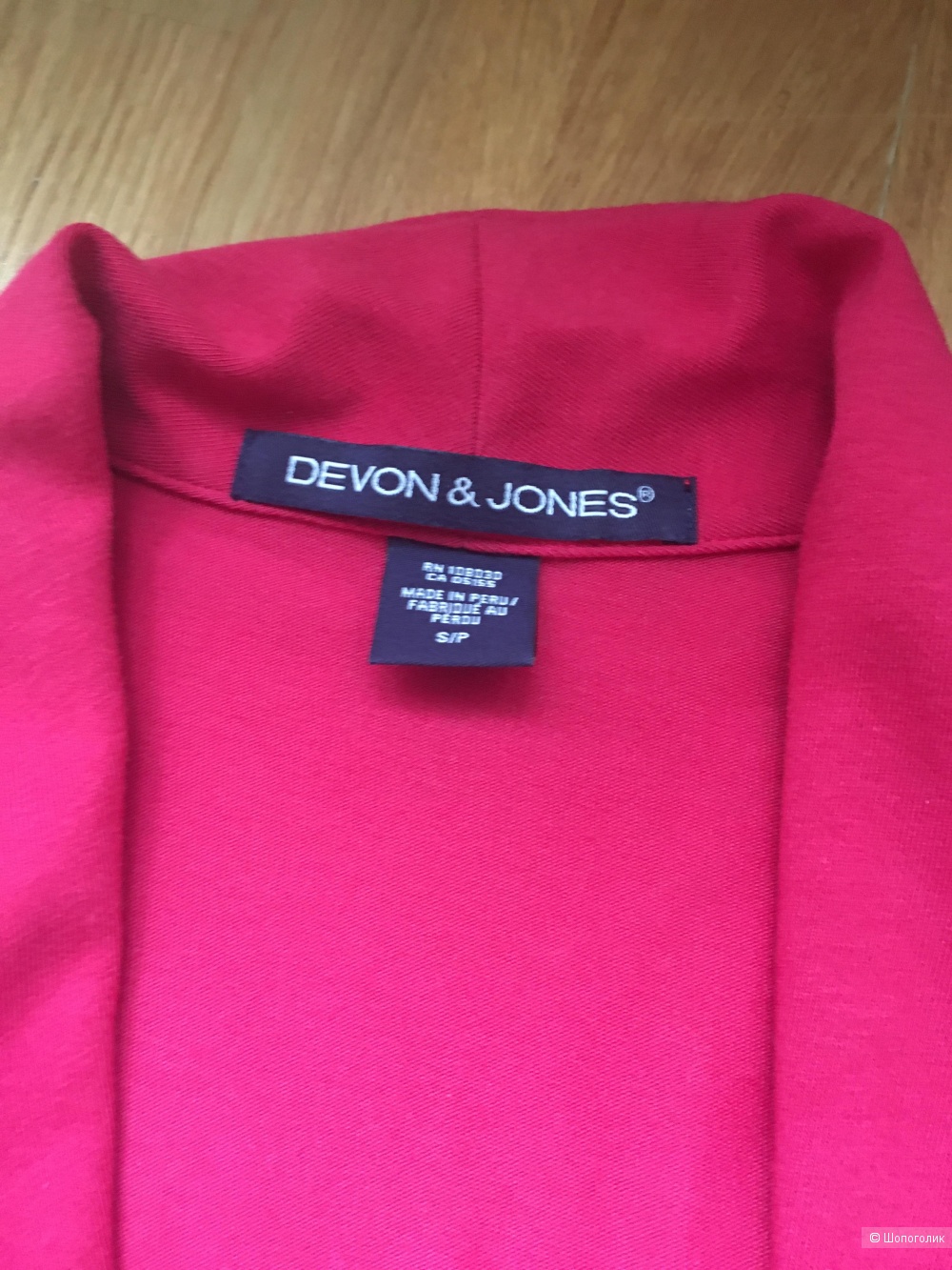 Пиджак D&Jones, S