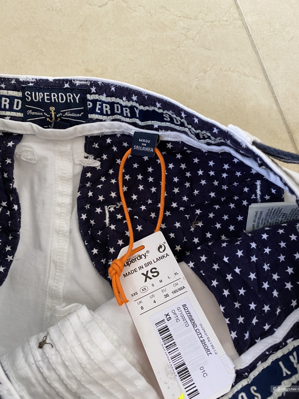 Шорты SuperDry, Xs.