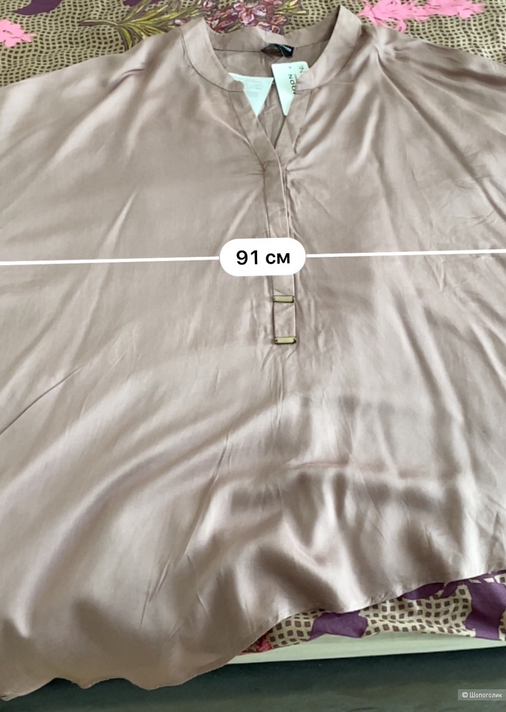 Блузка-рубашка  Samoon by Gerry Weber 54-56-58