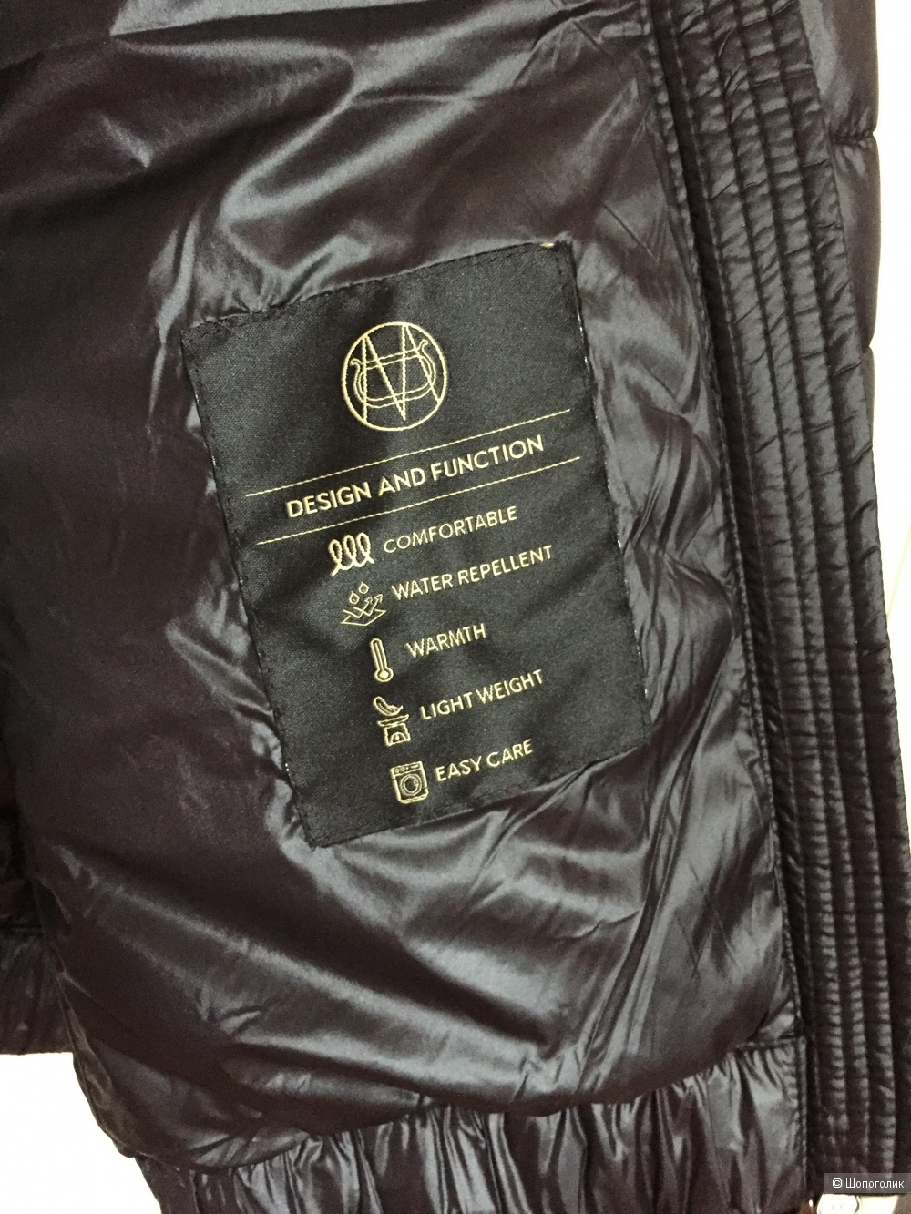 Куртка Massimo Dutti, размер М