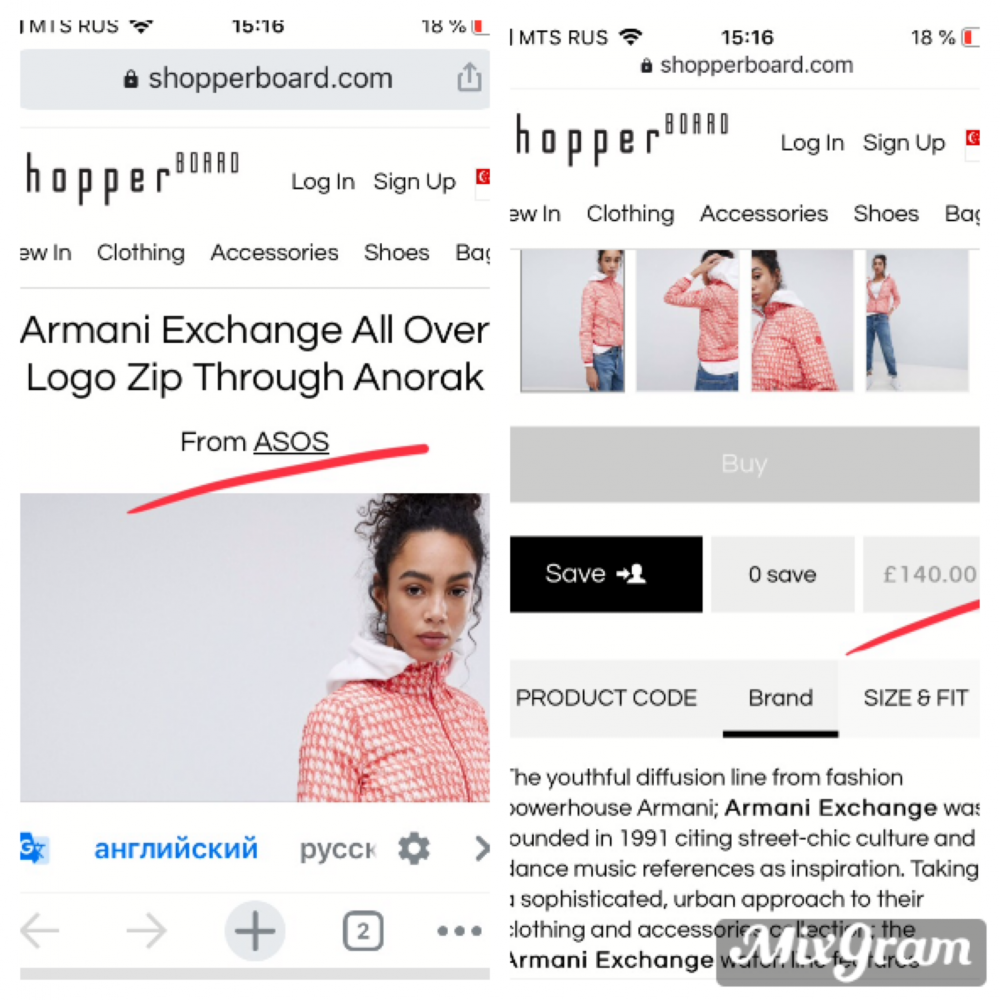 Куртка Armani Exchange, размер 44