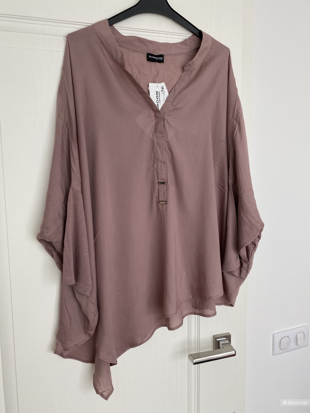 Блузка-рубашка  Samoon by Gerry Weber 54-56-58