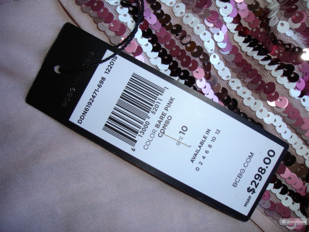 Платье BCBG Max Azria, размер US 10 (М)