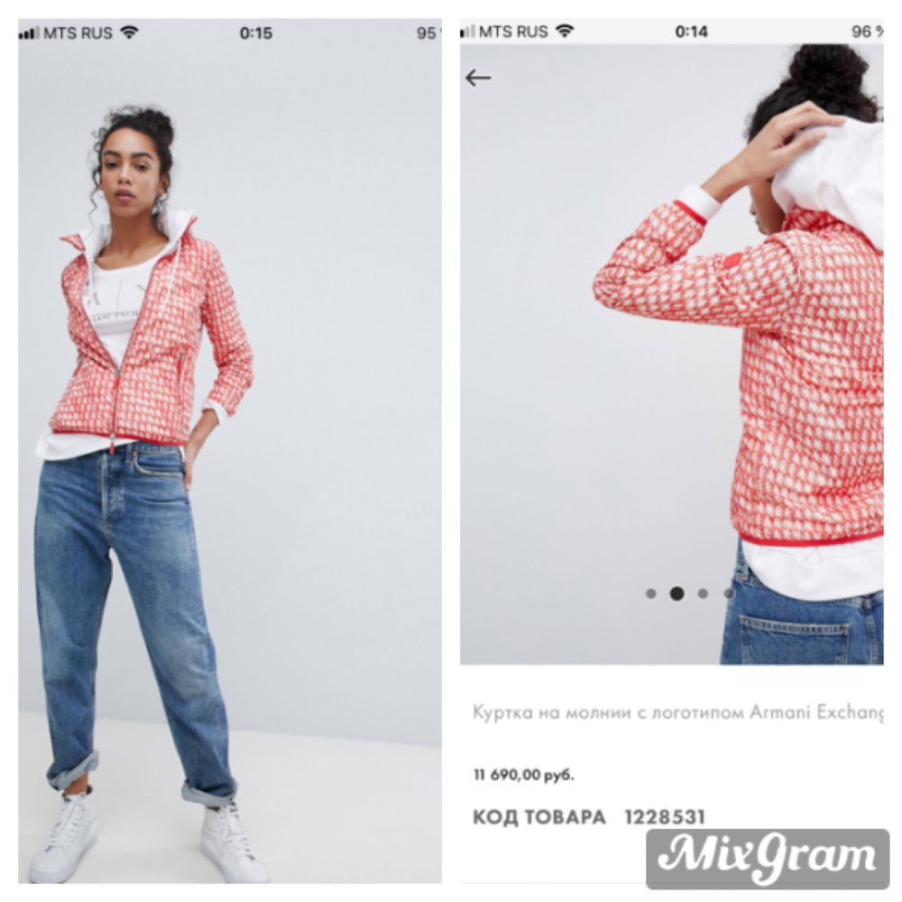 Куртка Armani Exchange, размер 44