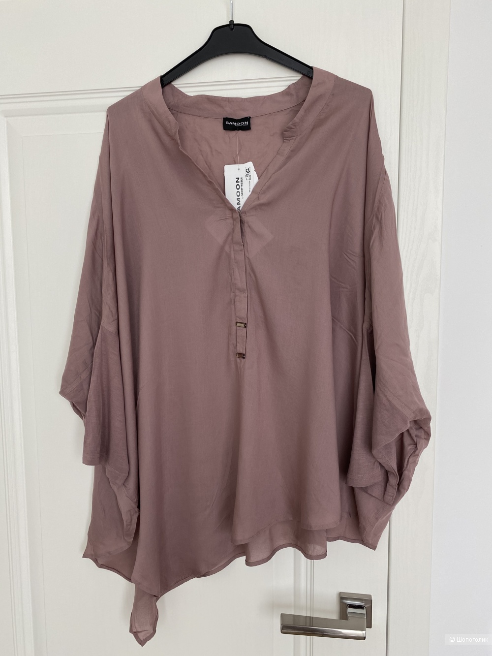 Блузка-рубашка Samoon by Gerry Weber 54-56-58