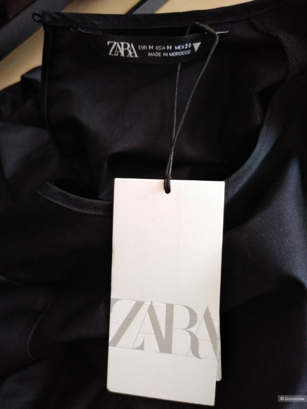 Платье Zara. Размер: М