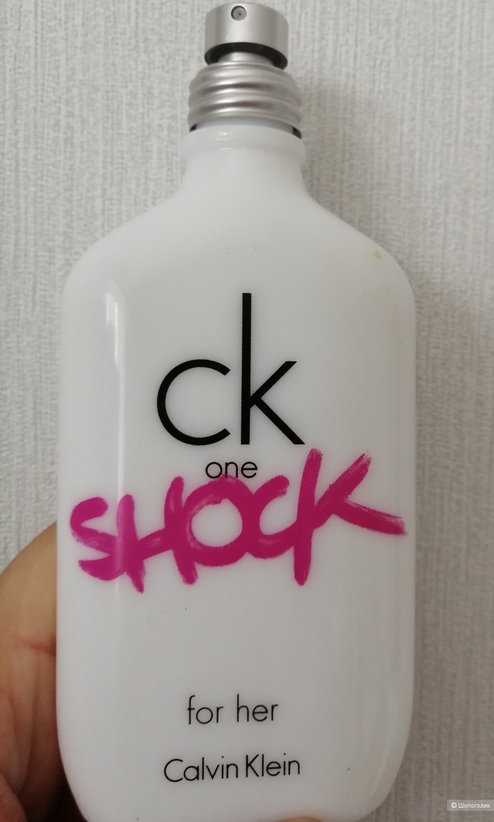 Т/В CK One Shock For Her Calvin Klein 100мл