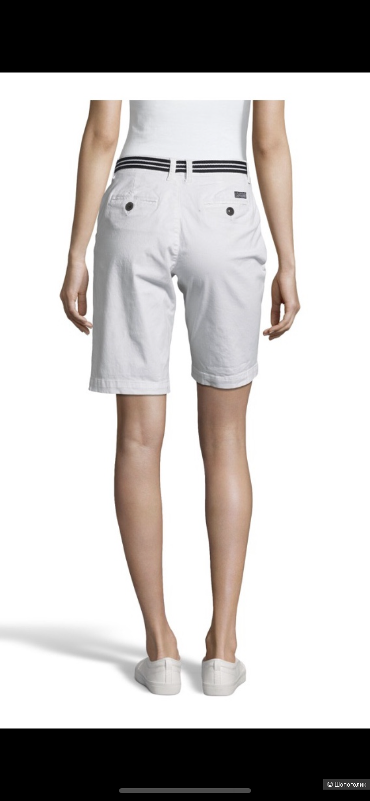 Шорты SuperDry, Xs.