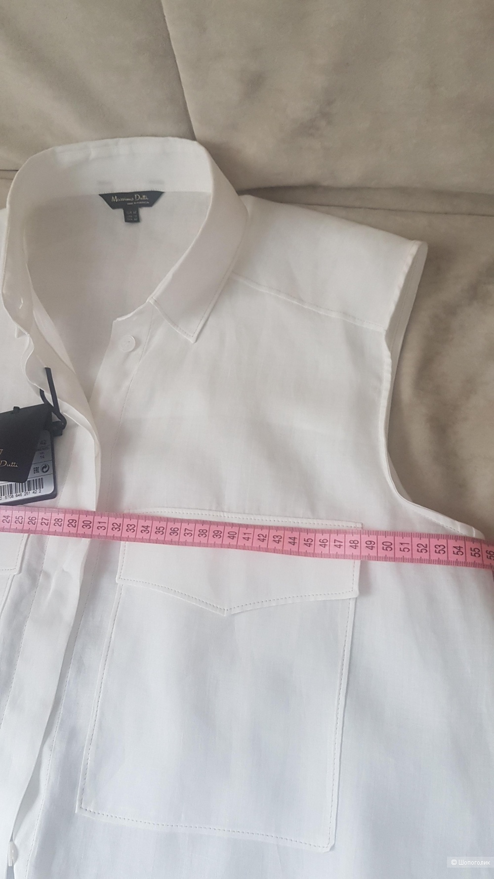 Рубашка, Massimo Dutti, 46-50