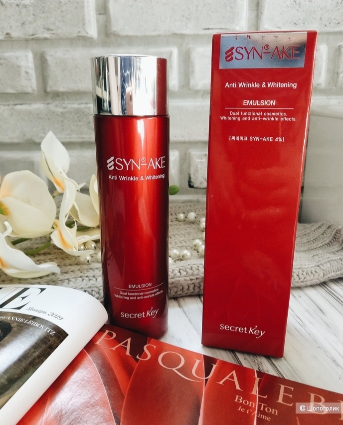 Антивозрастная пептидная эмульсия для лица Secret Key Syn-Ake Anti Wrinkle and Whitening Emulsion