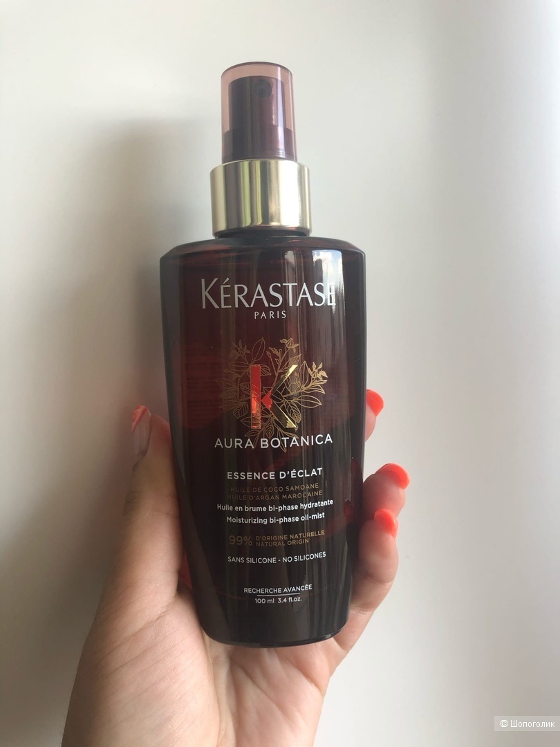 Масло для блеска волос Kerastase Aura Botanica Essence d`eclat 100мл