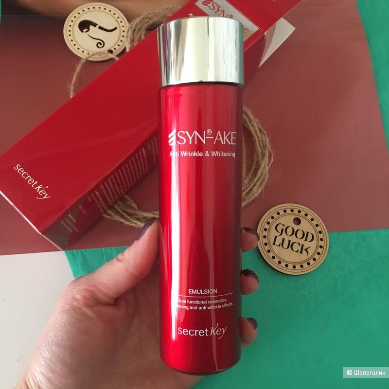 Антивозрастная пептидная эмульсия для лица Secret Key Syn-Ake Anti Wrinkle and Whitening Emulsion