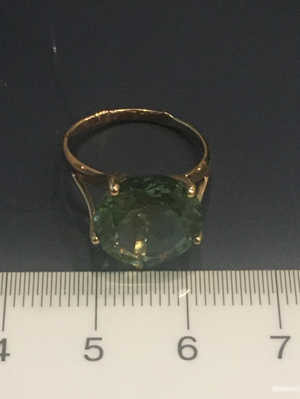 Золотое кольцо с аметистом 16 размер