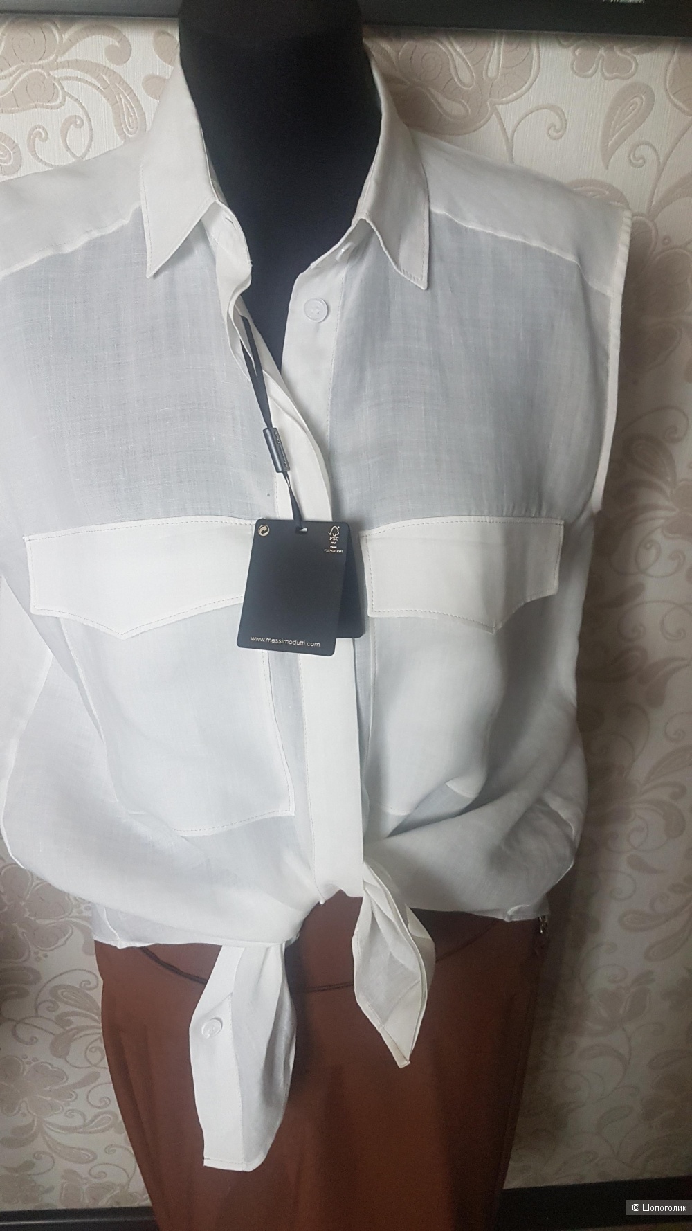 Рубашка, Massimo Dutti, 46-50