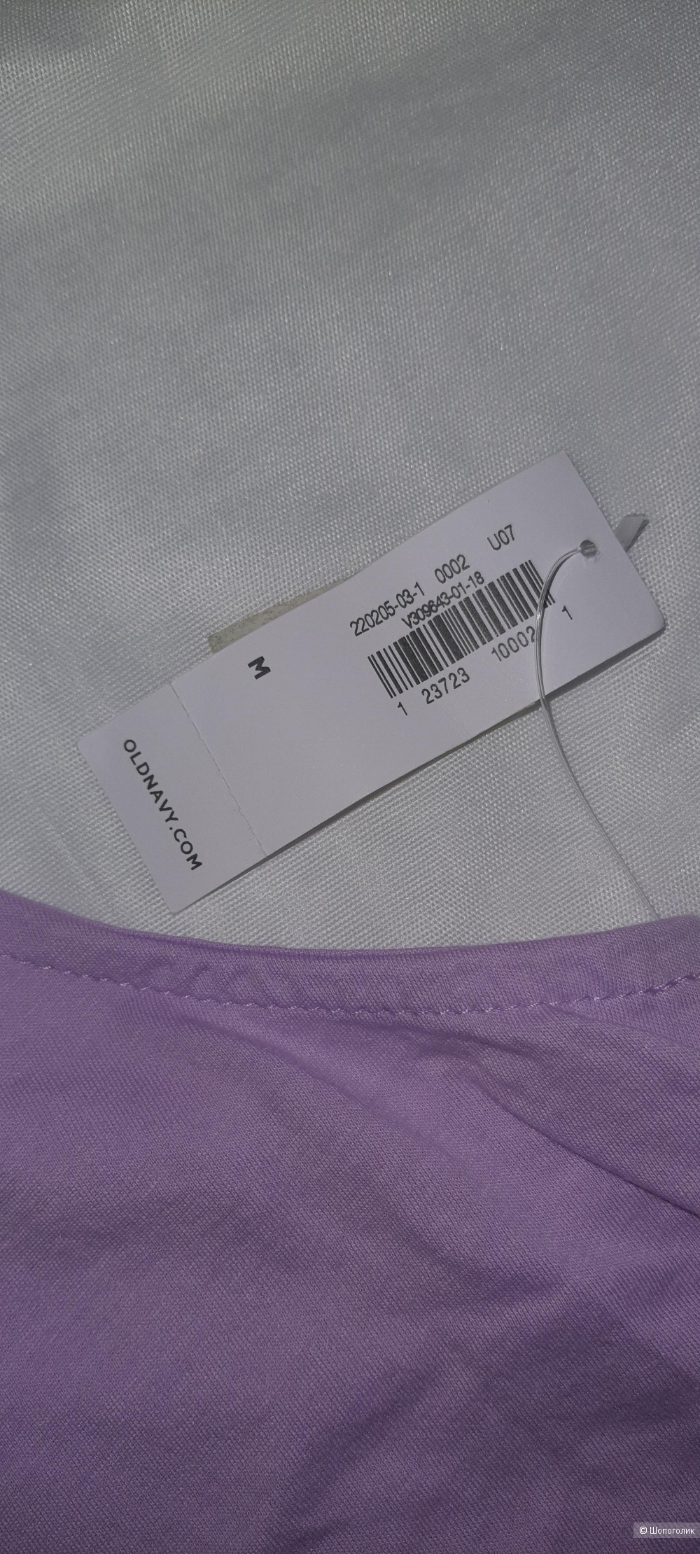 Топ Old navy размер М
