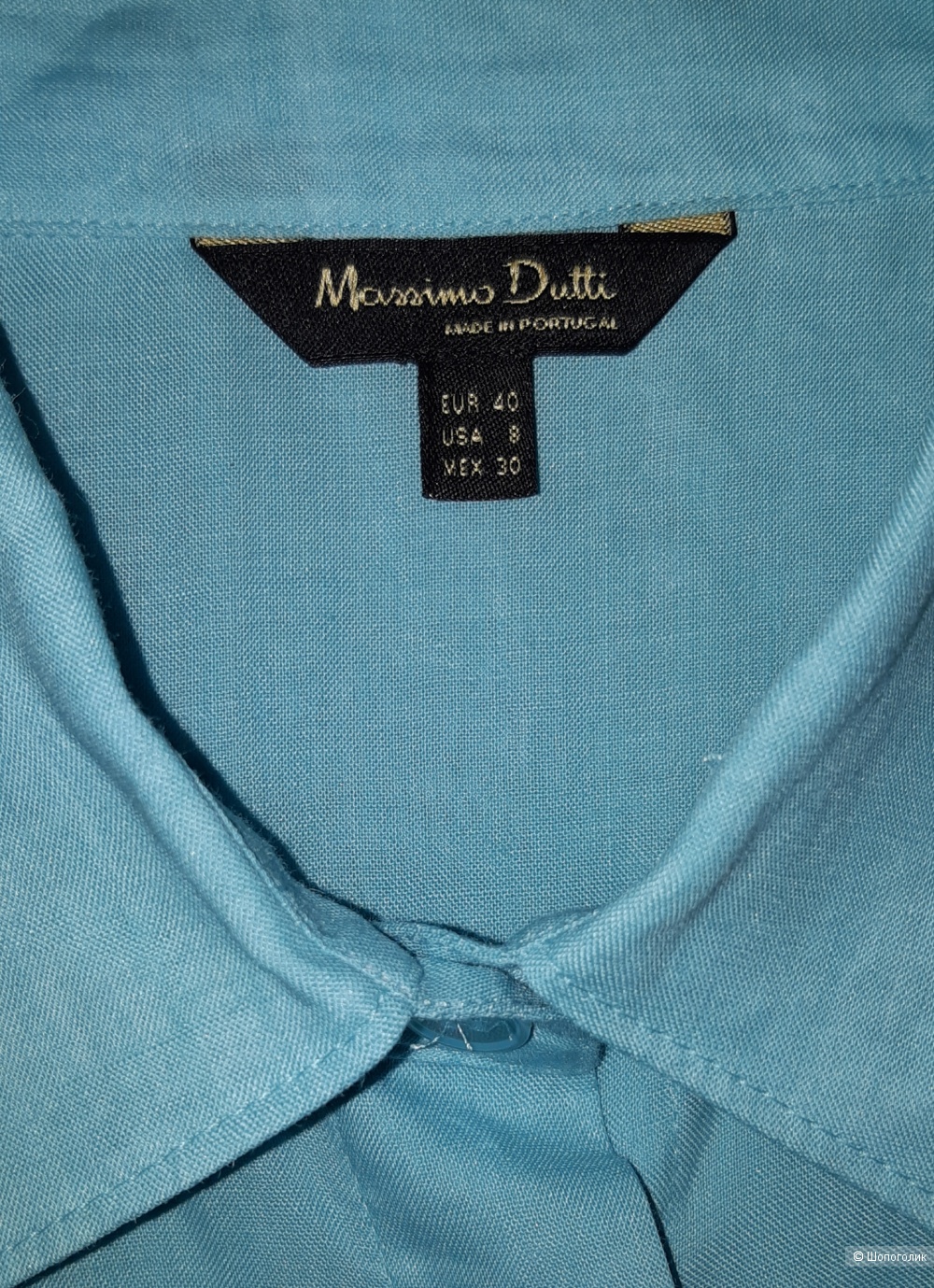 Новая рубашка без рукавов massimo dutti, размер 46/48/50