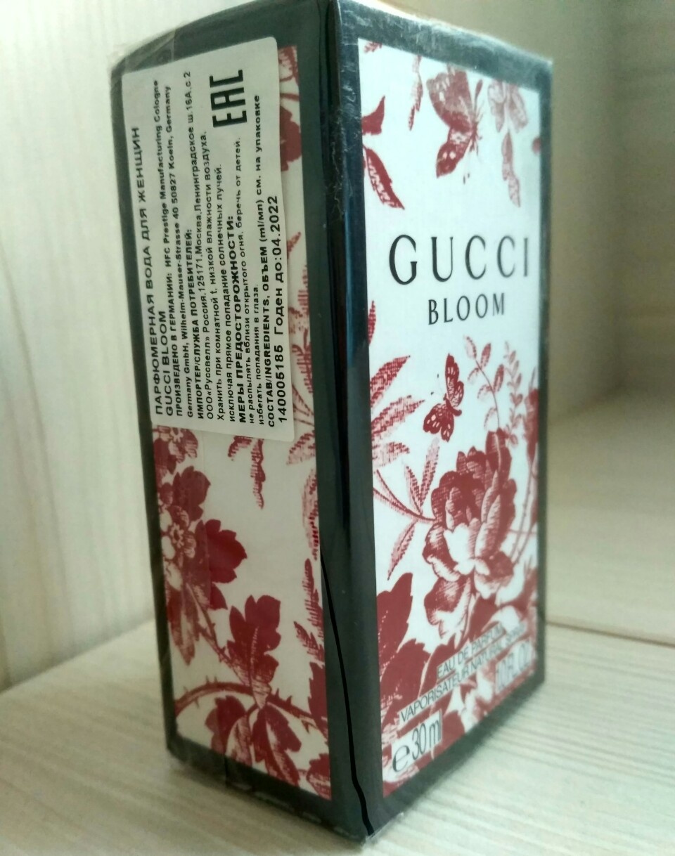 Парфюмерная вода Gucci Bloom, Gucci. 30 мл.