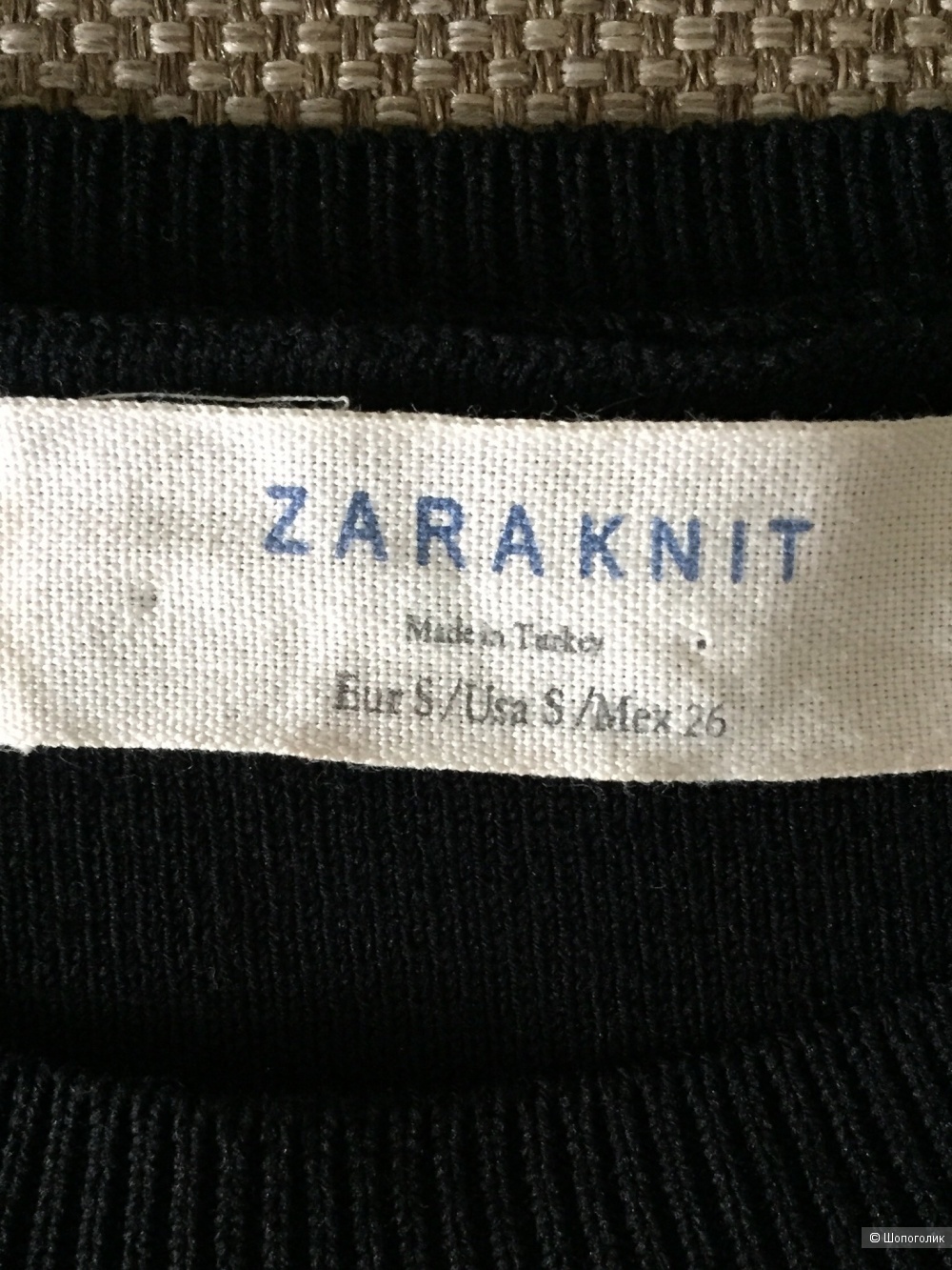 Джемпер Zara Knit 42-44 размер