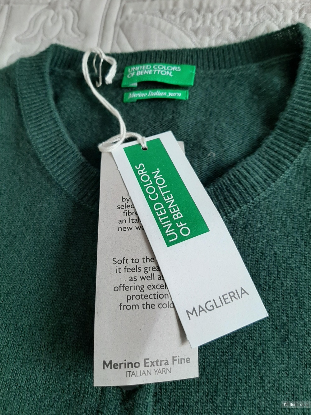 Джемпер Benetton р.42