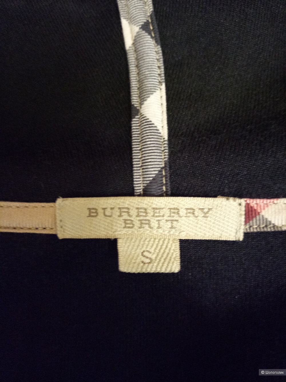 Худи BURBERRY Brit, размер 44-46 рос