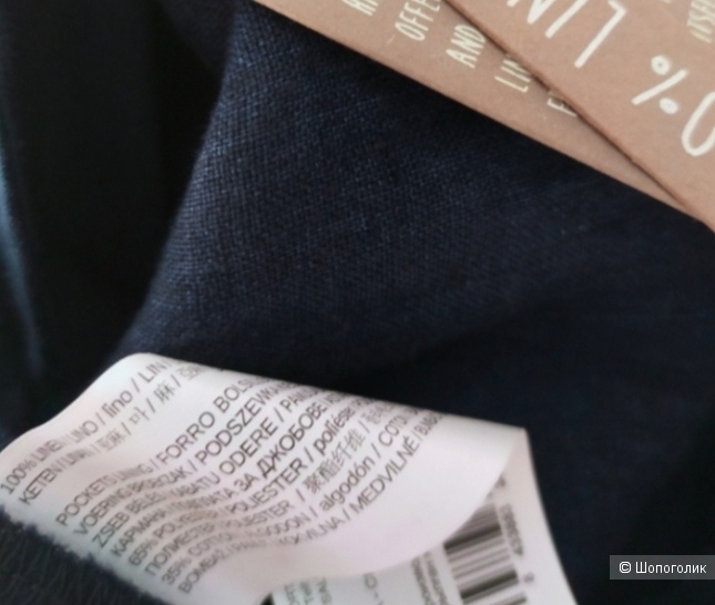 Брюки Mango размер XS / S / М