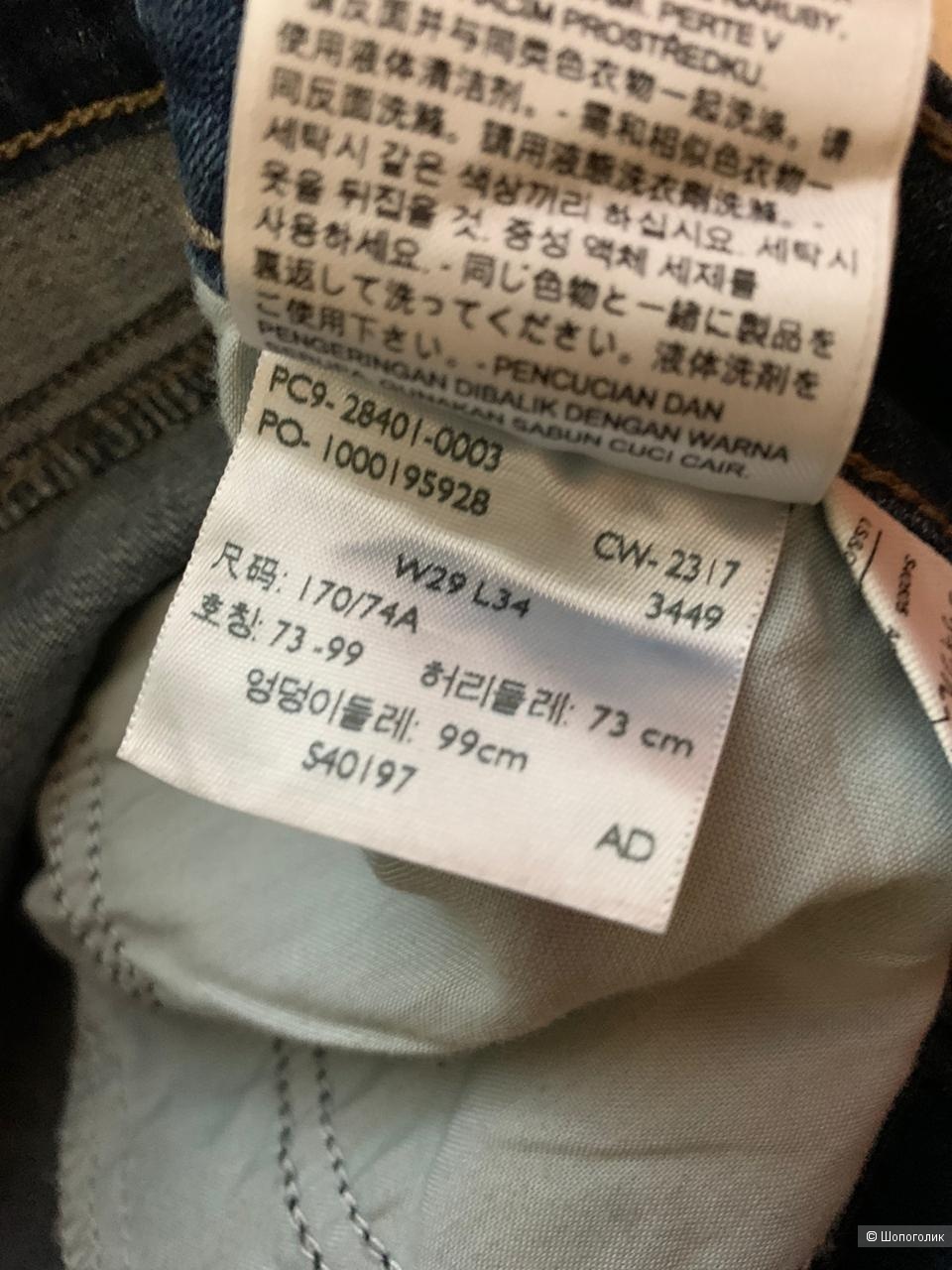 Levi’s джинсы 44/46